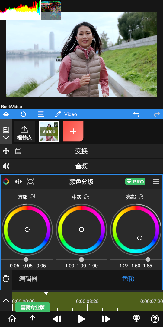 nodevideo截图2