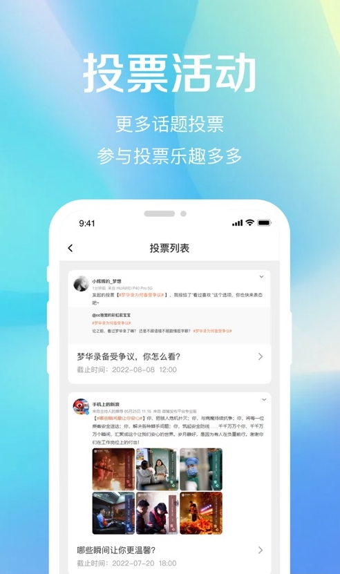 奶昔反黑截图1