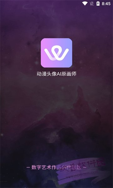 动漫头像ai原画师截图1