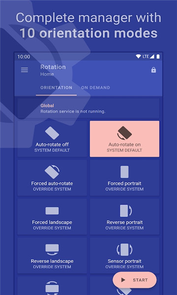 rotation屏幕旋转控制器截图3