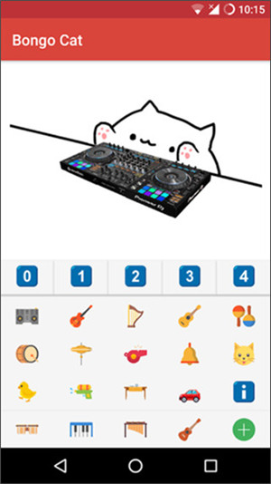 fnf键盘猫截图3