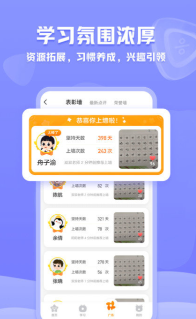 小鹿笔ai智能创作截图2